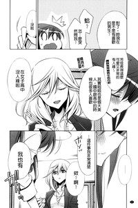 第14页图