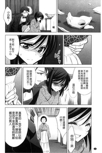 第158页图