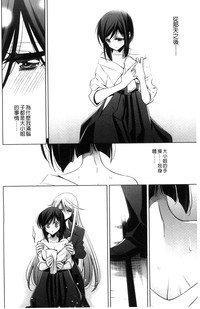 第166页图