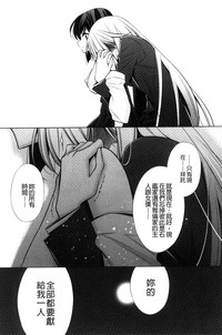 第170页图