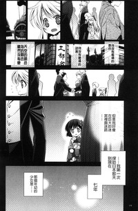 第178页图