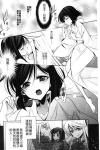 第182页图