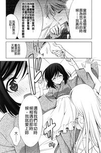 第190页图