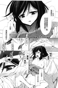 第194页图