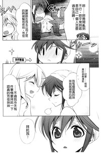第38页图
