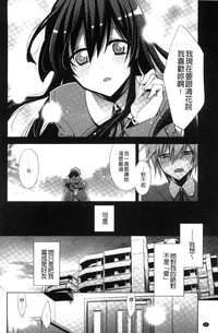 第58页图
