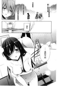 第62页图