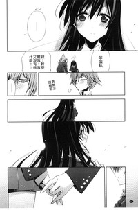 第74页图