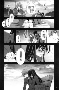 第78页图