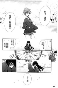 第82页图