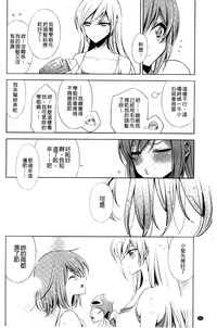 第94页图