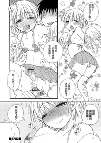 第14页图