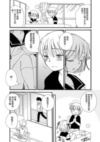 第2页图