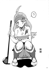 第22頁圖
