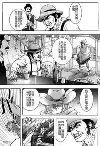 第114頁圖