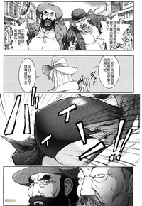 第118頁圖