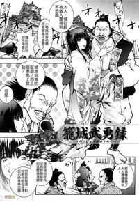 第130頁圖