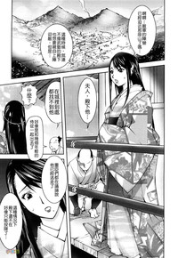 第146頁圖