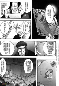 第166頁圖