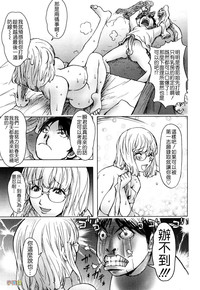 第18頁圖