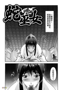 第26頁圖