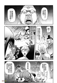 第30頁圖