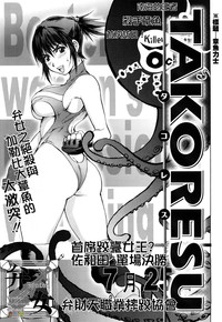 第62頁圖