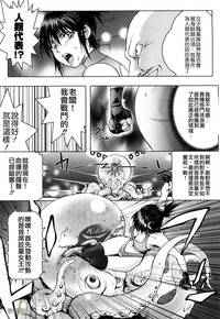 第66頁圖