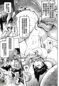 第74頁圖