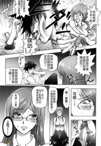 第86頁圖