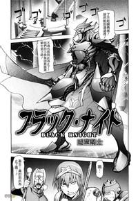 第94頁圖