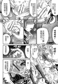 第10頁 封面 - HaSM.cc