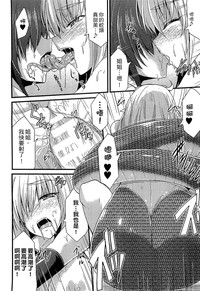 第142頁 封面 - HaSM.cc