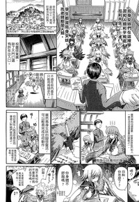 第26頁 封面 - HaSM.cc