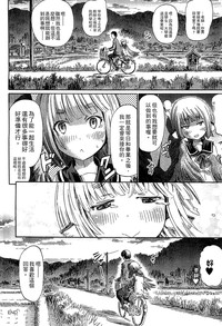 第42頁 封面 - HaSM.cc