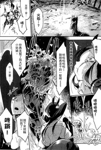 第50頁 封面 - HaSM.cc