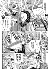 第6頁 封面 - HaSM.cc