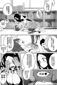 第94頁 封面 - HaSM.cc