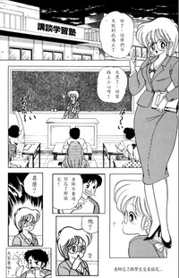第2頁圖