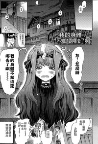 第114頁 封面 - HaSM.cc