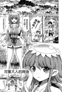 第130頁 封面 - HaSM.cc
