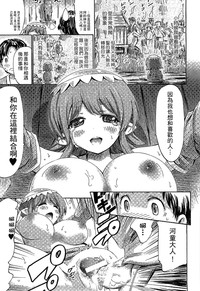 第142頁 封面 - HaSM.cc