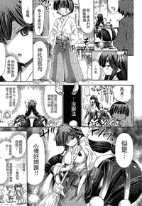 第150頁 封面 - HaSM.cc