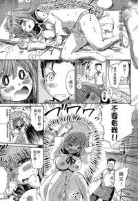 第170頁 封面 - HaSM.cc