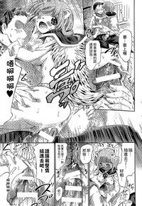 第178頁 封面 - HaSM.cc