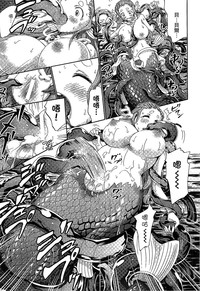 第186頁 封面 - HaSM.cc