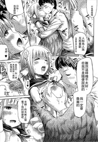 第38頁 封面 - HaSM.cc