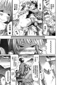 第46頁 封面 - HaSM.cc