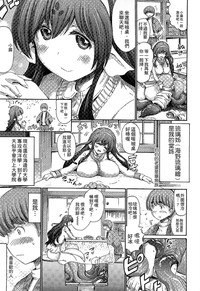 第74頁 封面 - HaSM.cc