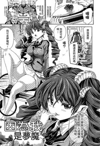 第94頁 封面 - HaSM.cc